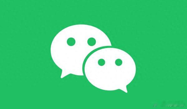 【曝微信灰测朋友圈AI代写功能】客服回应朋友圈AI功能测试中8月8日，有消息称微