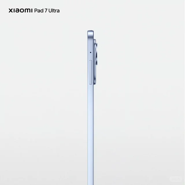小米官宣首款Ultra平板对标iPadPro