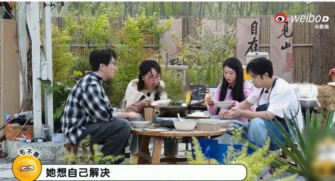 娱乐圈的爸爸都是女儿奴卢庚戌怕自己的担心变成女儿负担 张若昀说女儿做什么都对，张