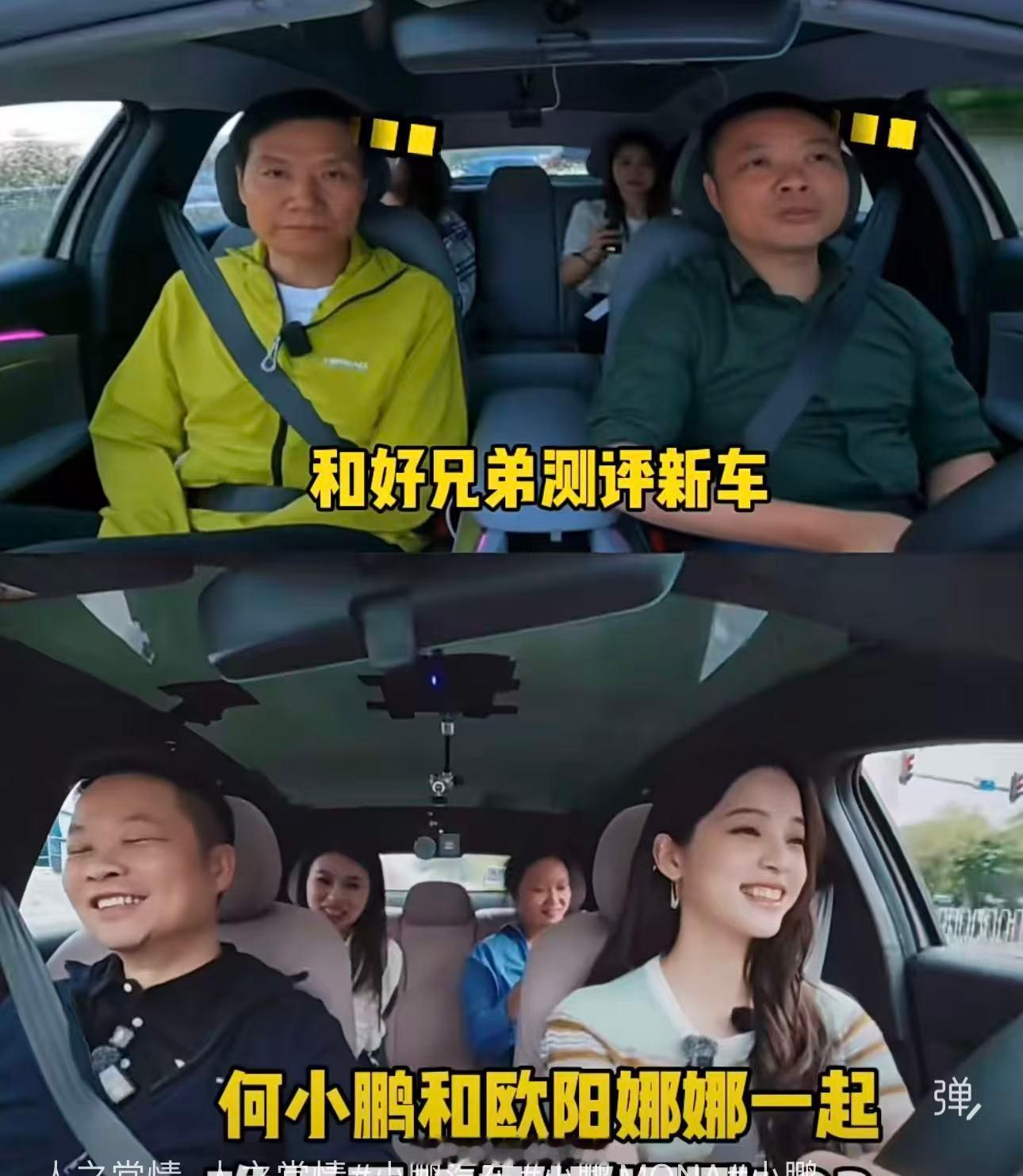 嘴都笑歪了[doge] ​​​
