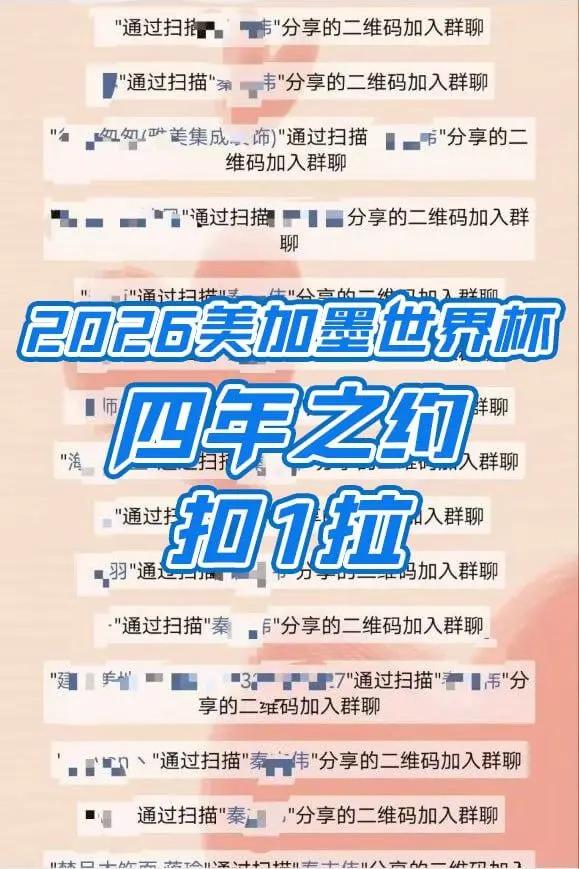 一起见证奇迹发生