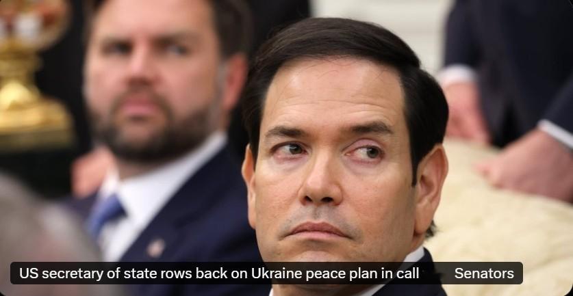 Financial Times：美国国务卿在与参议员的通话中收回了对乌克兰和平计