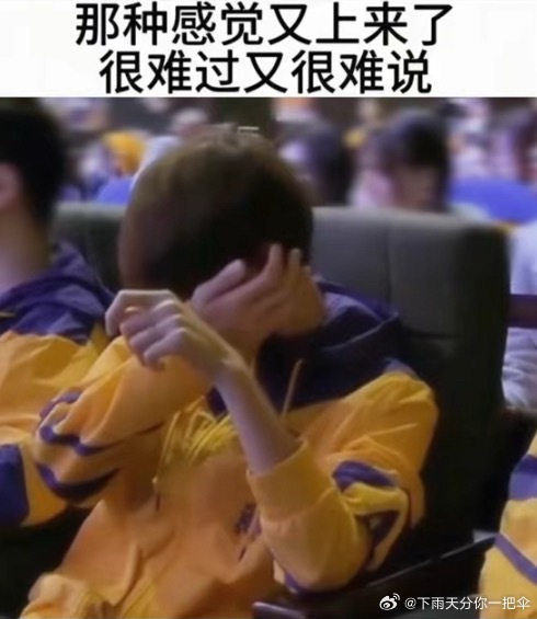 我要割手手了