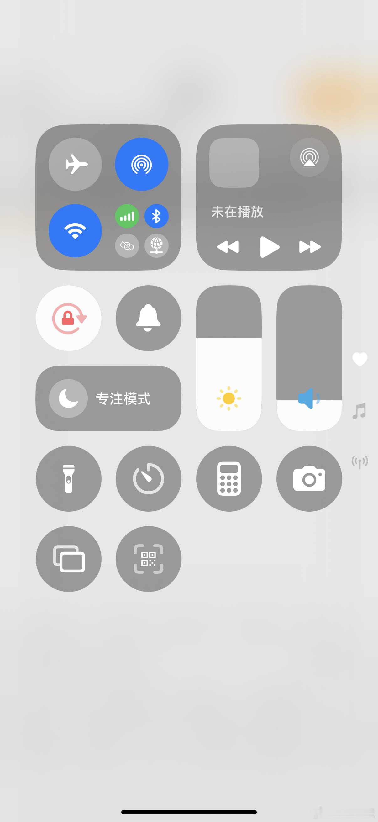 iPhone声音最正确设置，感觉我的耳朵对声音的好坏根本分辨不出来，只能判断声音
