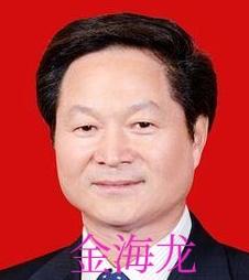 苏州，退休10年的市政协原副主席金海龙被查，曾主政吴中区6年

老金是苏州人，1