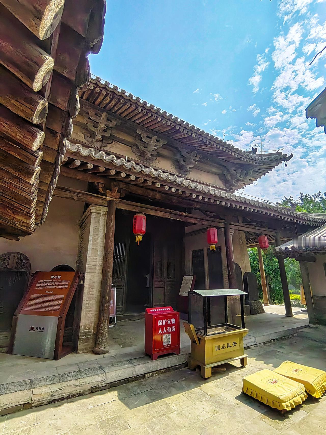 山西新绛福胜寺·弥陀殿（二）
现有大殿为元代木构，建于元大德七年（1303）河东