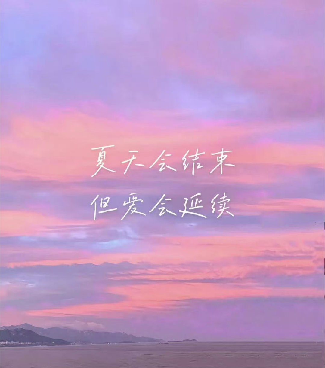 梓渝有一个梦会在肩膀上长出重量甜玉米支持梓渝新歌！我们一家人会永远幸福下去！🌽