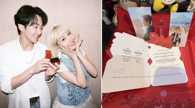 陈汉典Lulu婚纱喜帖曝光甜炸啦！陈汉典与Lulu即将在本月25日于台北文华东方