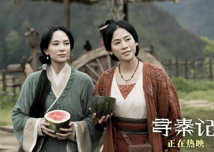 影评人直言，影版《寻秦记》的“赢”满是尴尬。它靠25年情怀收割老粉，票房破500