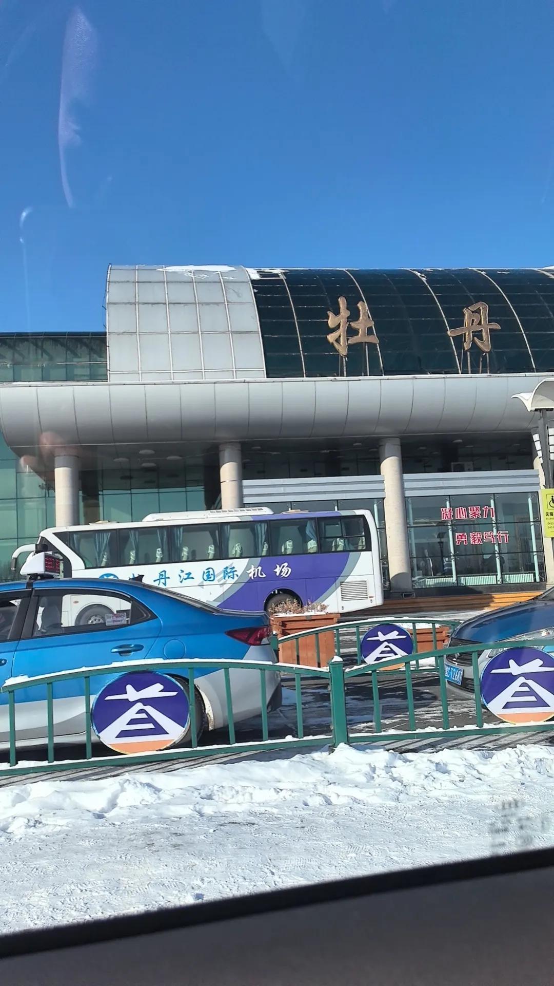 这几天真是开心，连着去了三趟机场还有一次火车站，见到了许久未见的好友们。感谢好友