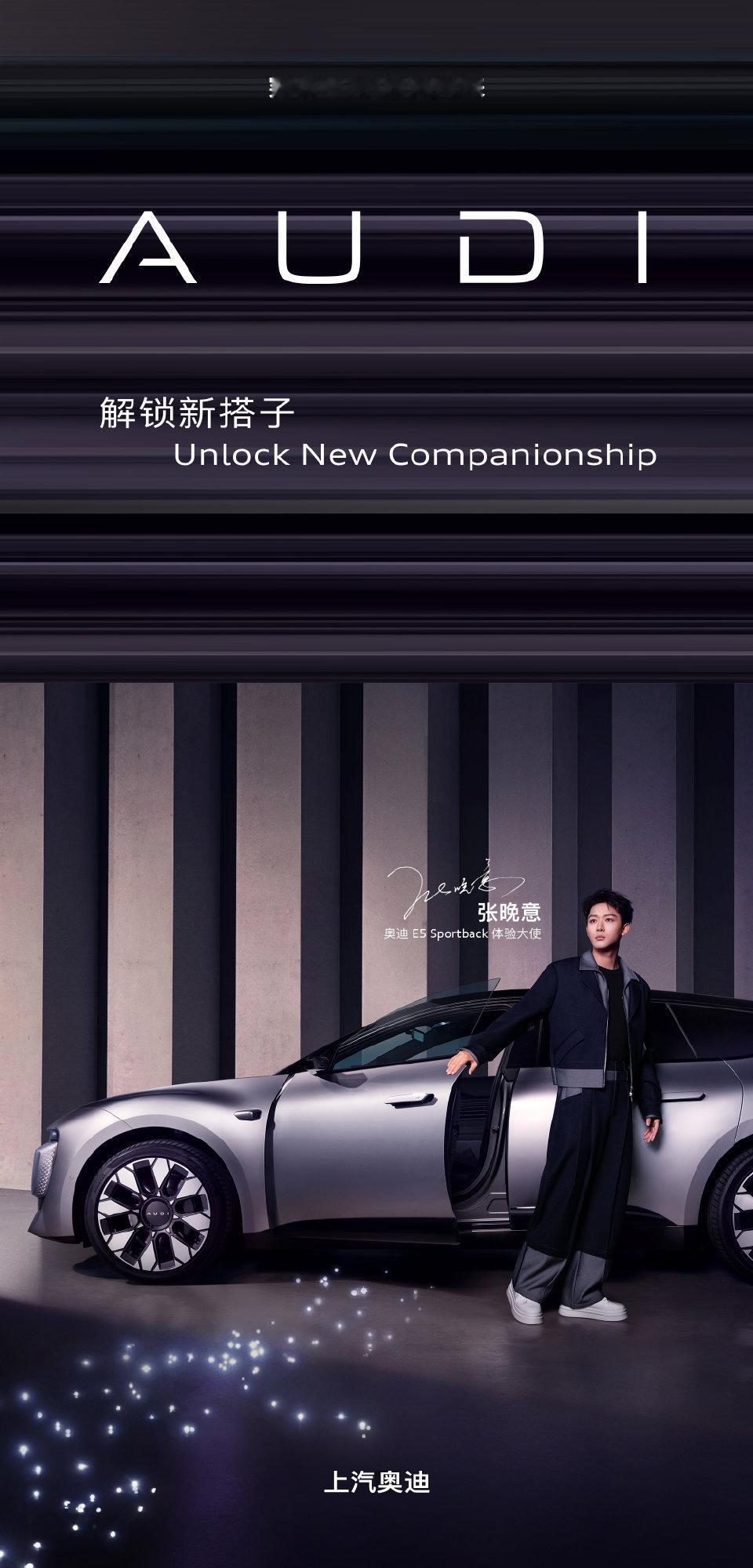 张晚意生活手记努力搬砖中