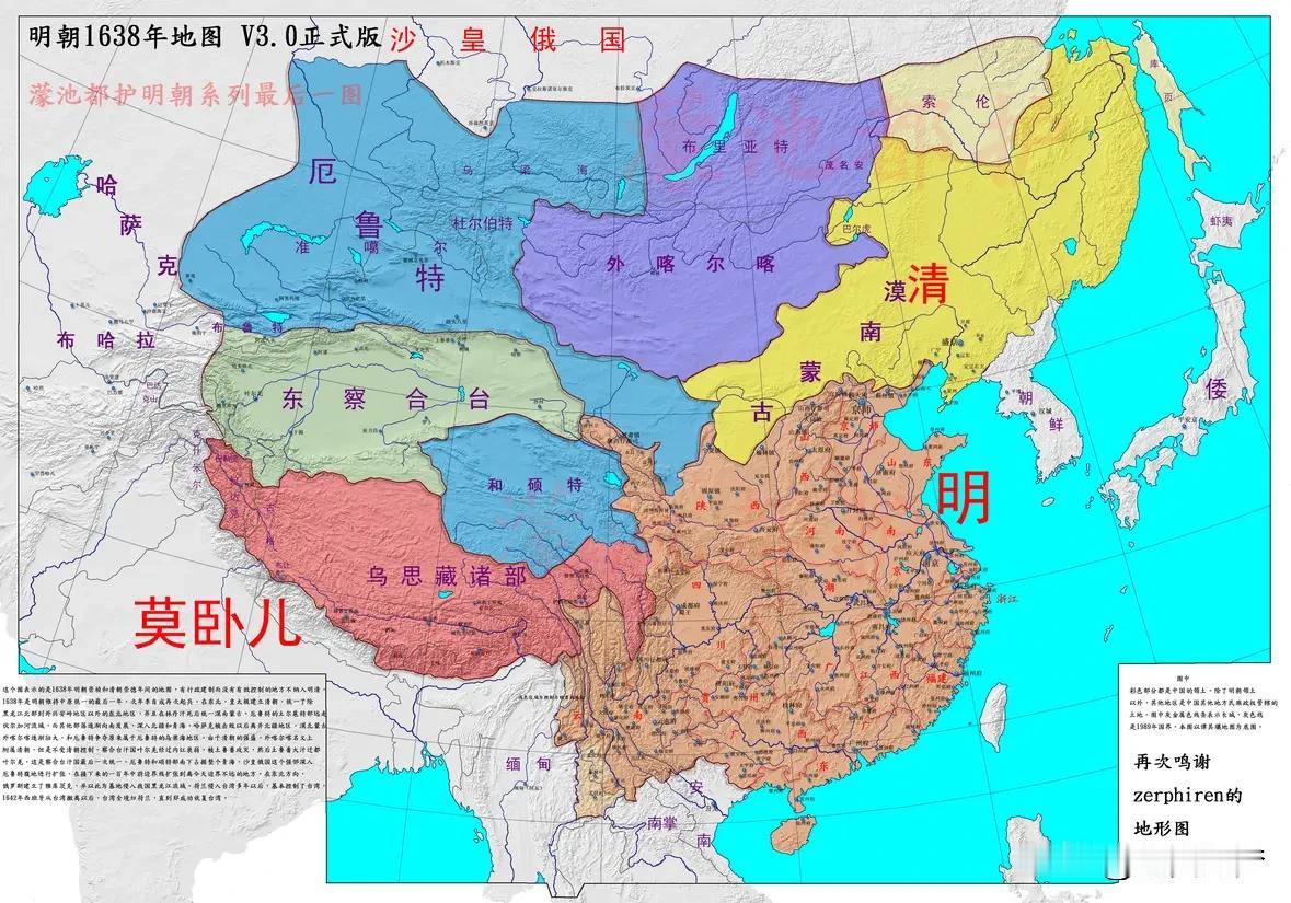 张勇，徐勇，孟乔芳，孔友德，尚可喜，石廷柱，宁完我。这些人在明朝的时候很普通，可