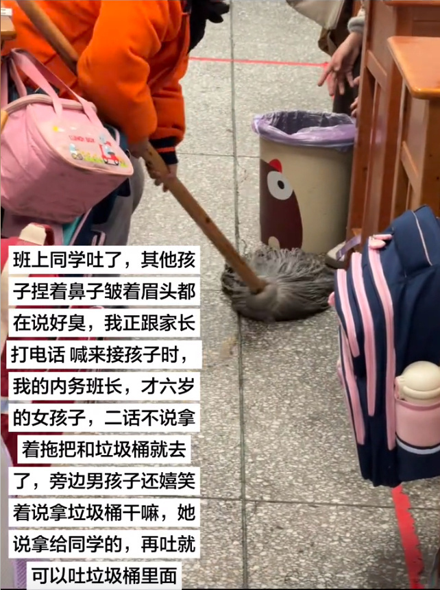三好学生的奖状就应该颁给这样的孩子 ​​​