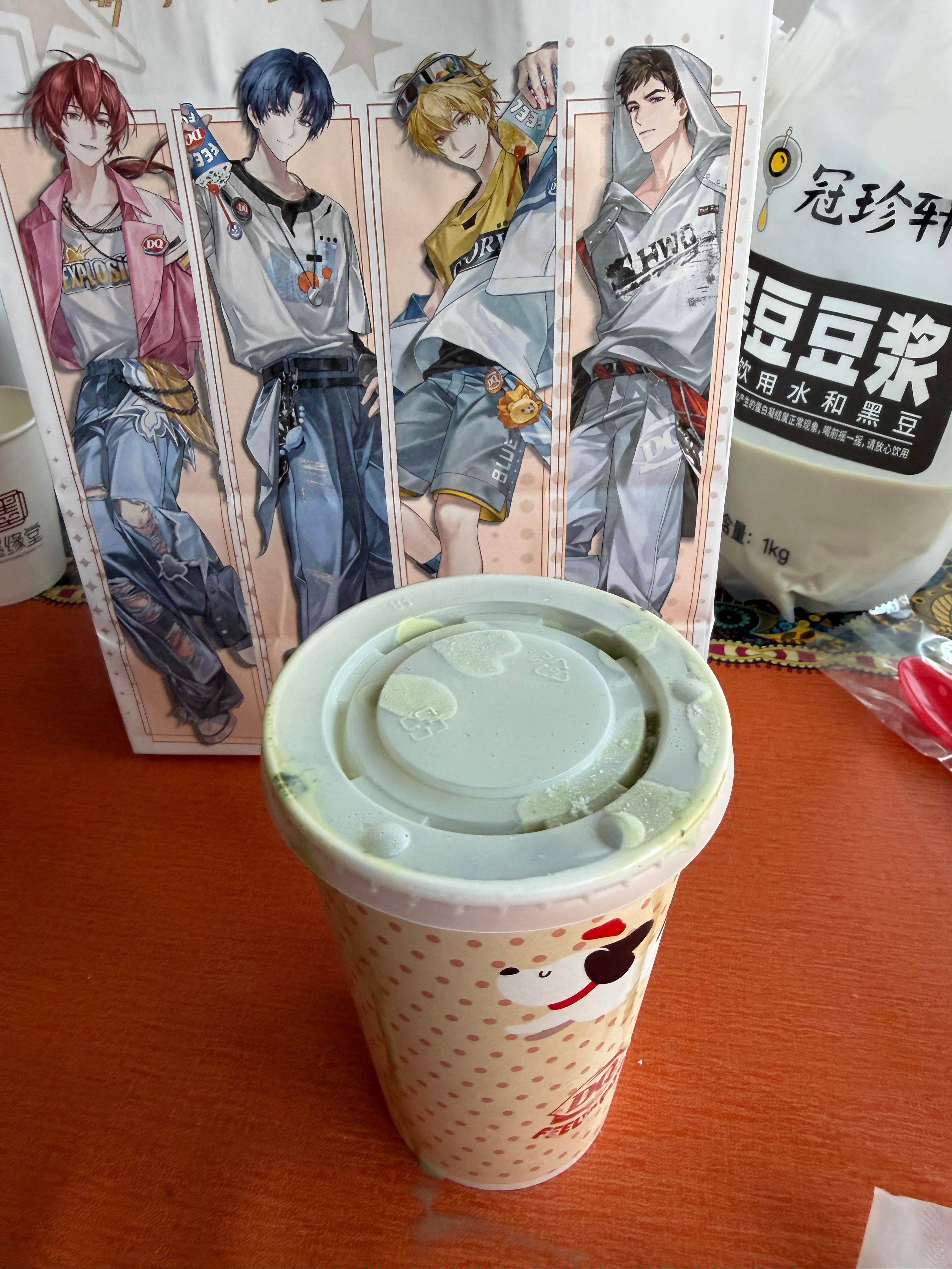 老公说的对 