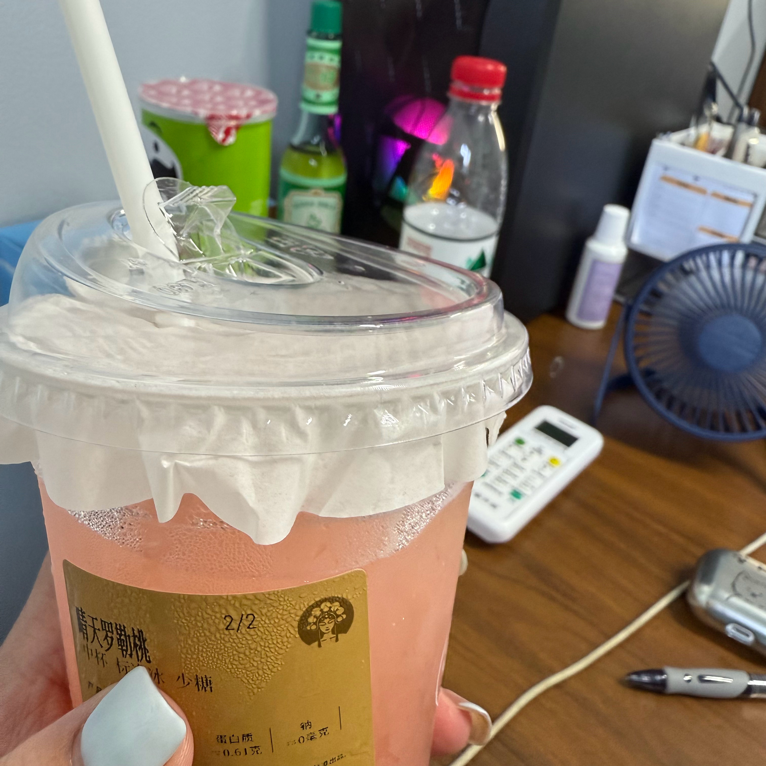 好喝👍 