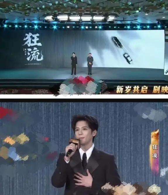 网传李现搭档章若楠出演《雾里青》！李现和章若楠的组合还挺新鲜的，《雾里青》是都市