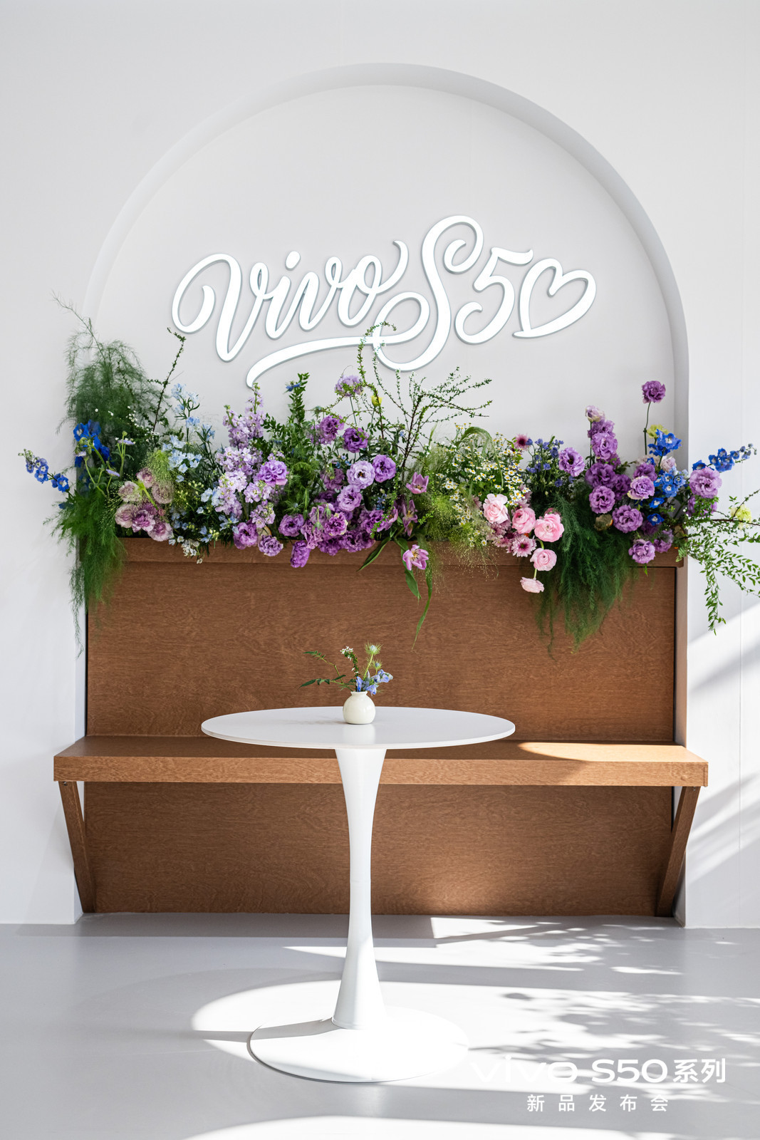 2025冬日出片密码，被vivo S50狠狠拿捏！vivo S50系列让普通人也