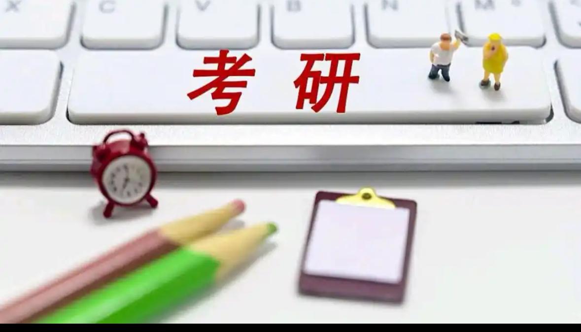 2026年的考研查分，简直比难产还折磨人！

原本传得沸沸扬扬的2月24日出分，