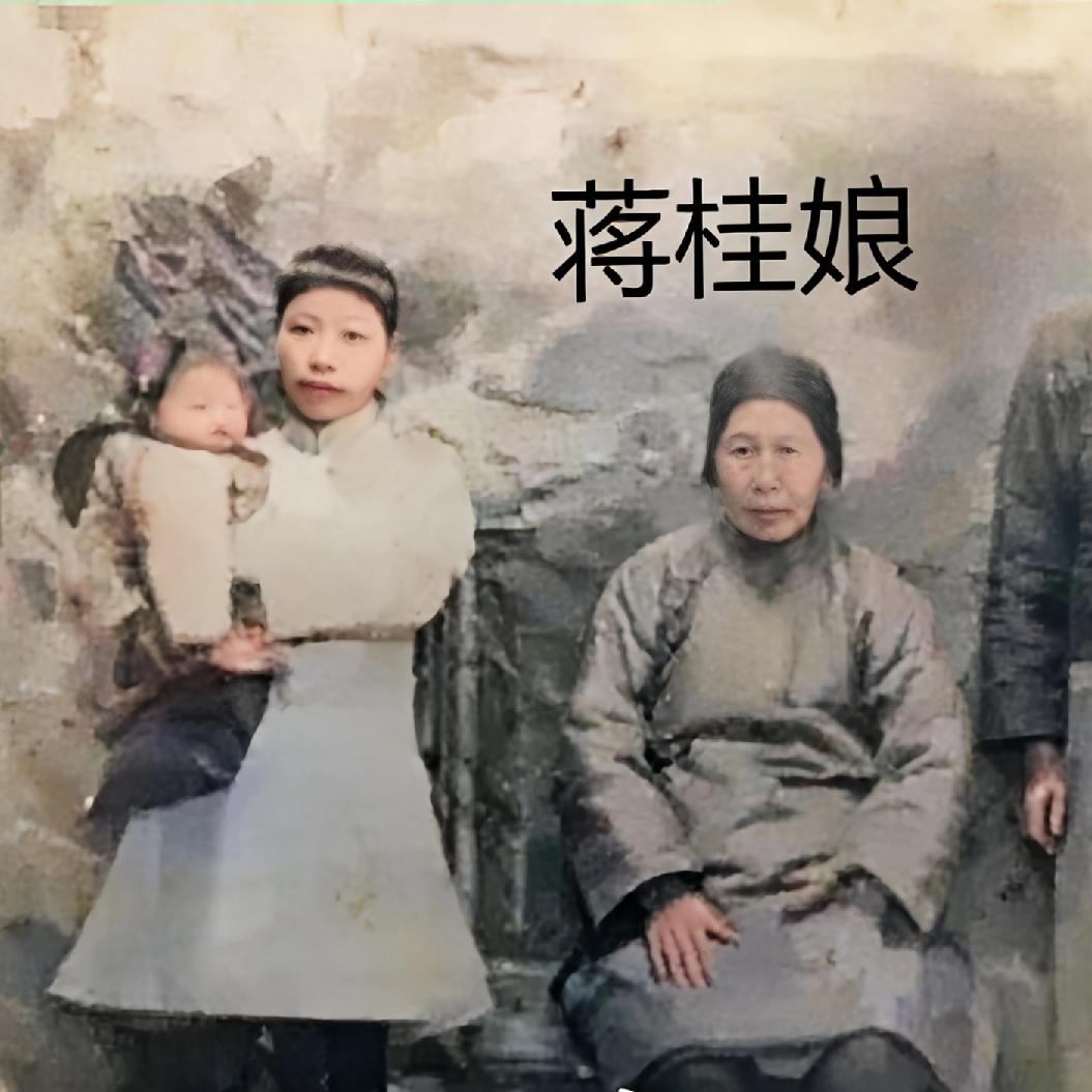 太平军为数不多的幸存者，“英王”陈玉成夫人蒋桂娘，一张罕见的留影，照片拍摄于她8