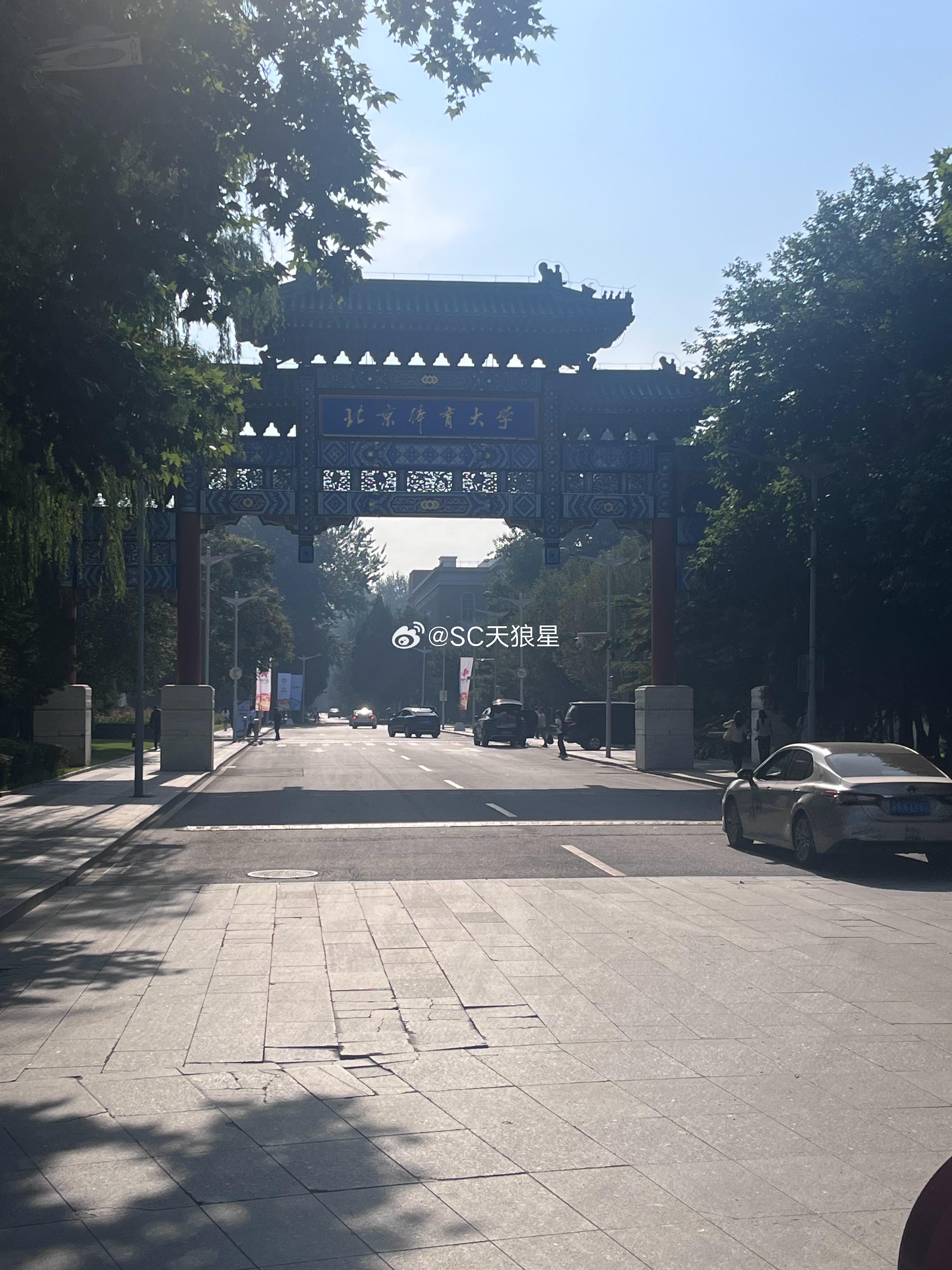 第一次来到北体大，参加5km健康跑。很荣幸以微博跑团身份参加。感受奥运精神，增强
