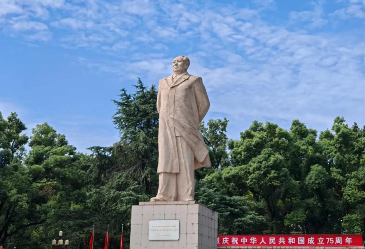 中国革命圣地：湖南长沙