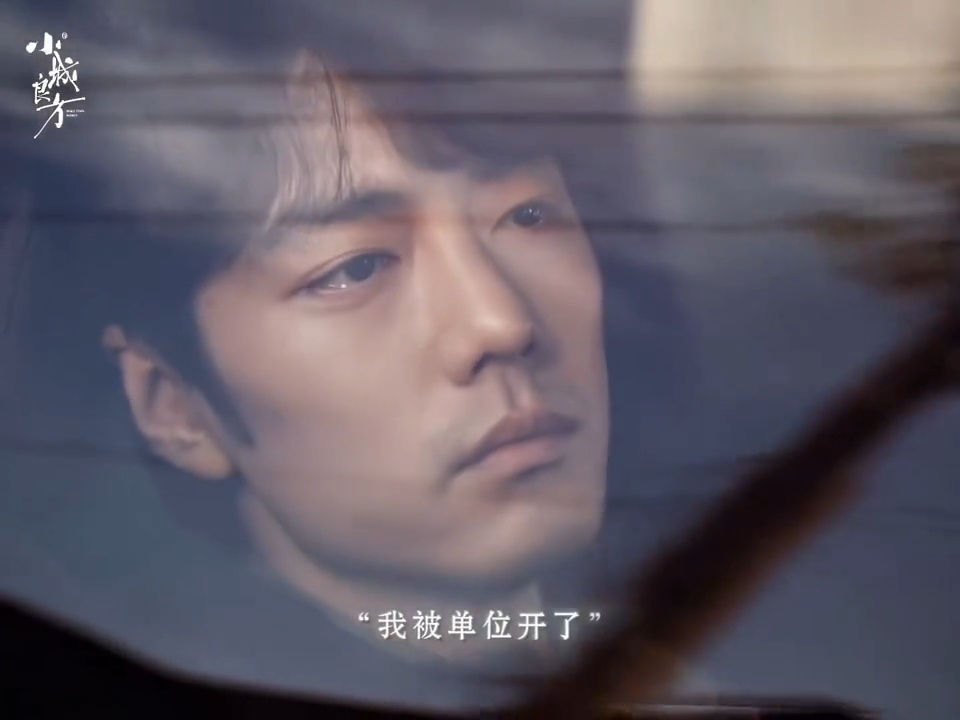 其实我没抢到票的那天也是这样 ​​​