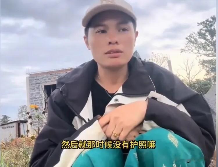 大嘴巴当上了富婆之后，四合院咖啡园就全部归她了，现在又想拉人一起开加油站。

还