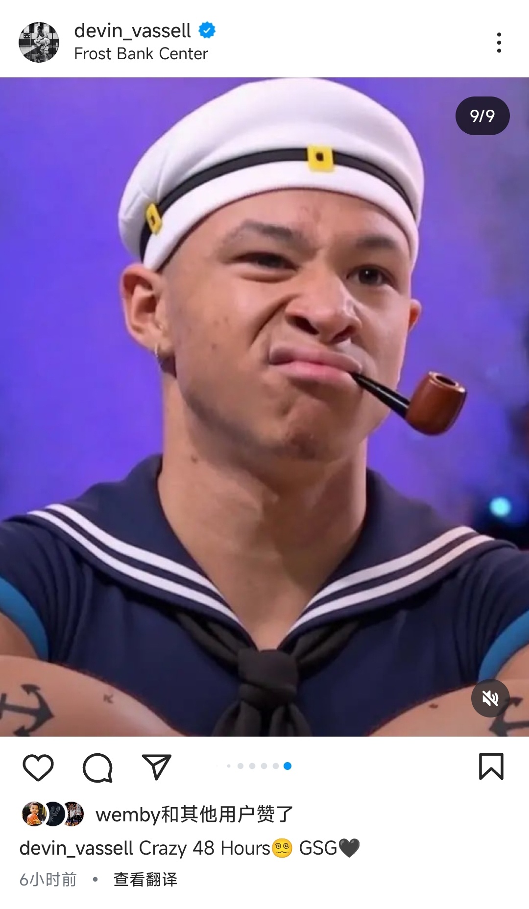 瓦塞尔发布卡布大力水手表情包，队友们纷纷点赞转发😂go刺go