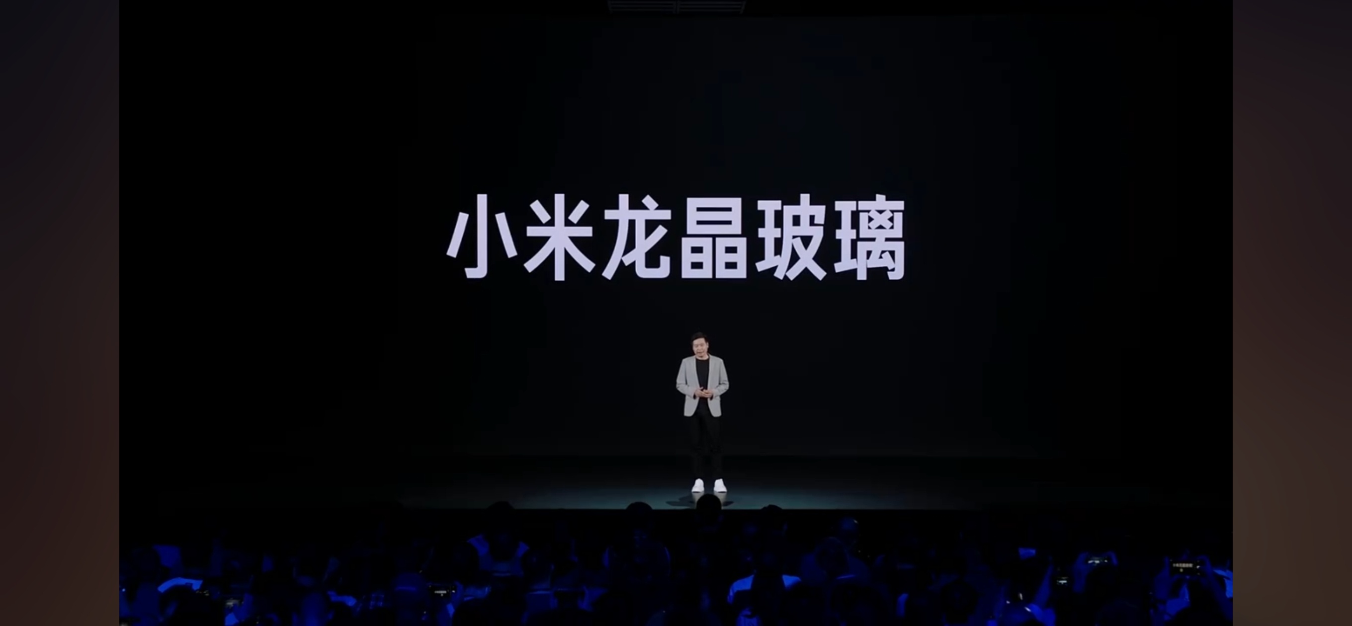 你有超瓷晶玻璃，你有昆仑玻璃，你有超可靠玄武架构，小米：我也有龙晶玻璃！[dog