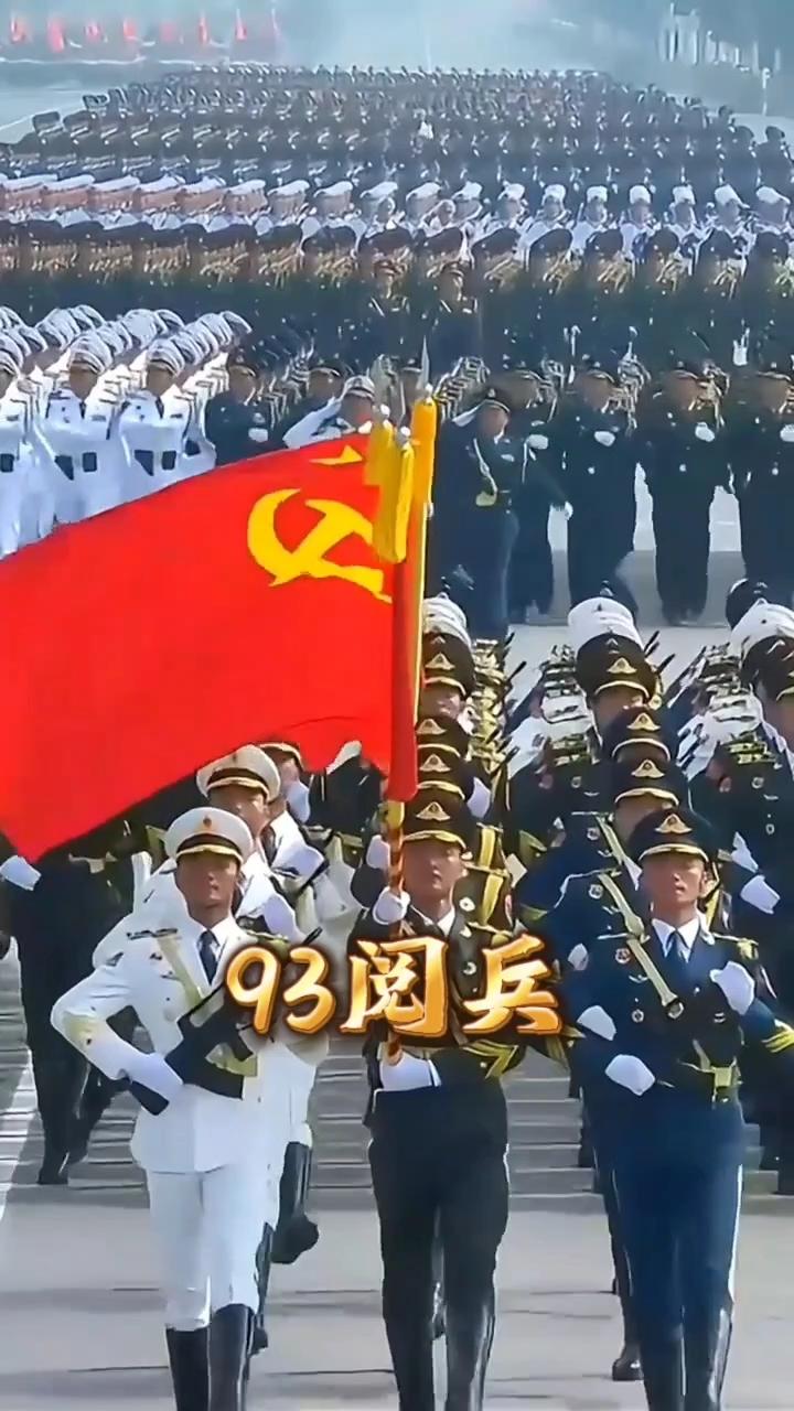 去年9月3日，作为曾经的一位退伍军人，在电视上，全心关注了纪念中国人民抗日战争暨