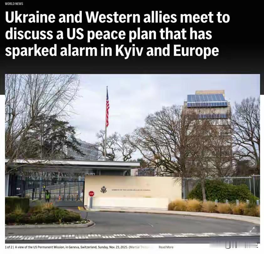 俄乌战争已经打了三年多。这场战争让我们看清了一个现实：最初的口号再响亮，最终都会