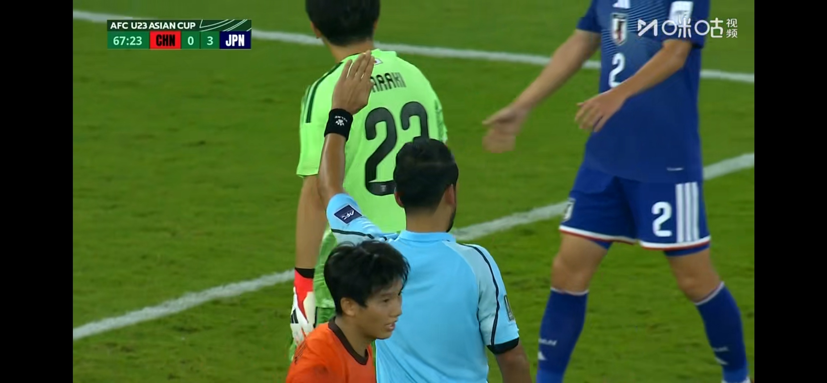 U23国足vs日本 这球可惜了。