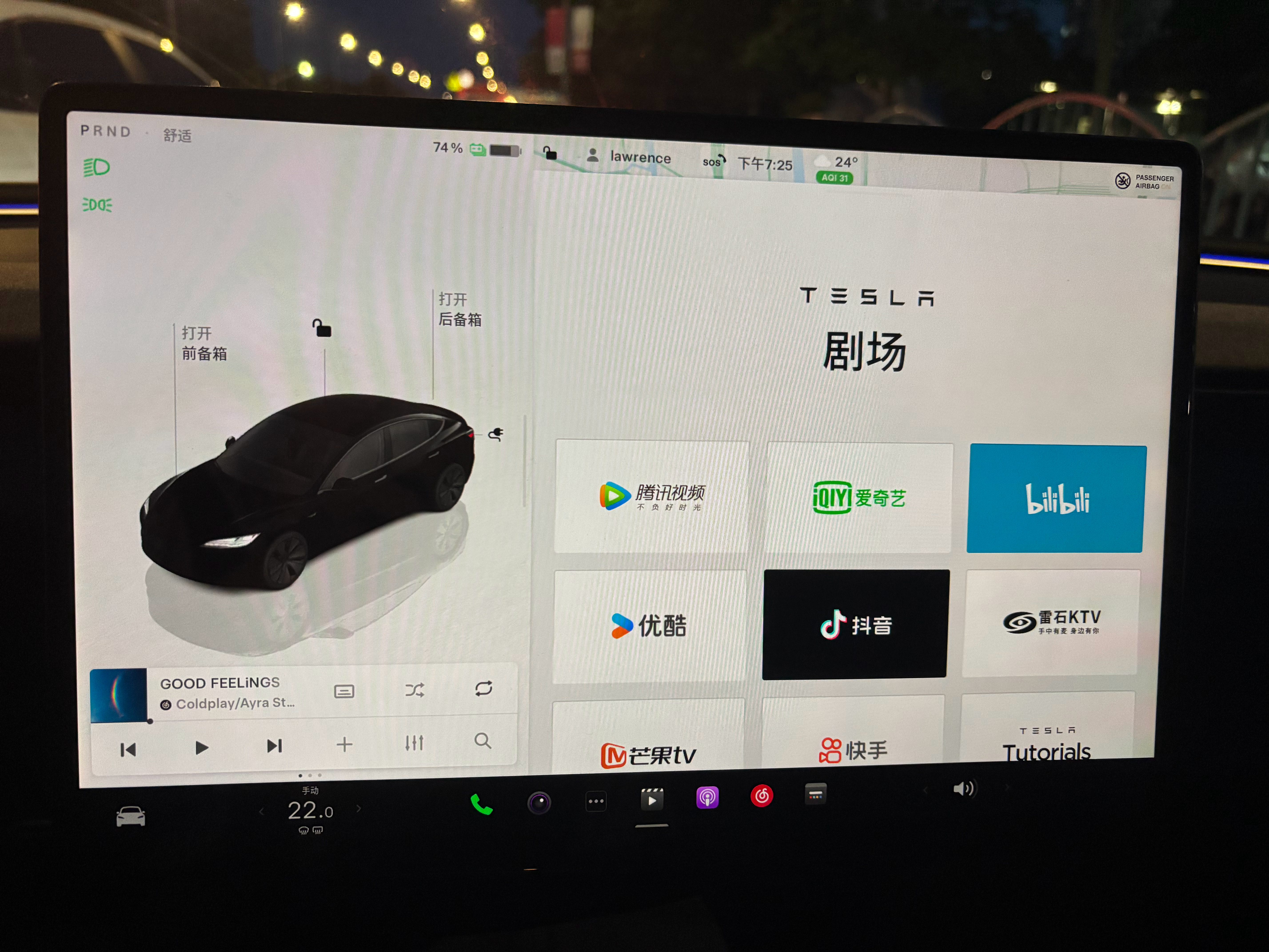 王传福2019年接受采访的时候表达过一个颇有先见之明的观点：应用生态丰富之后，智