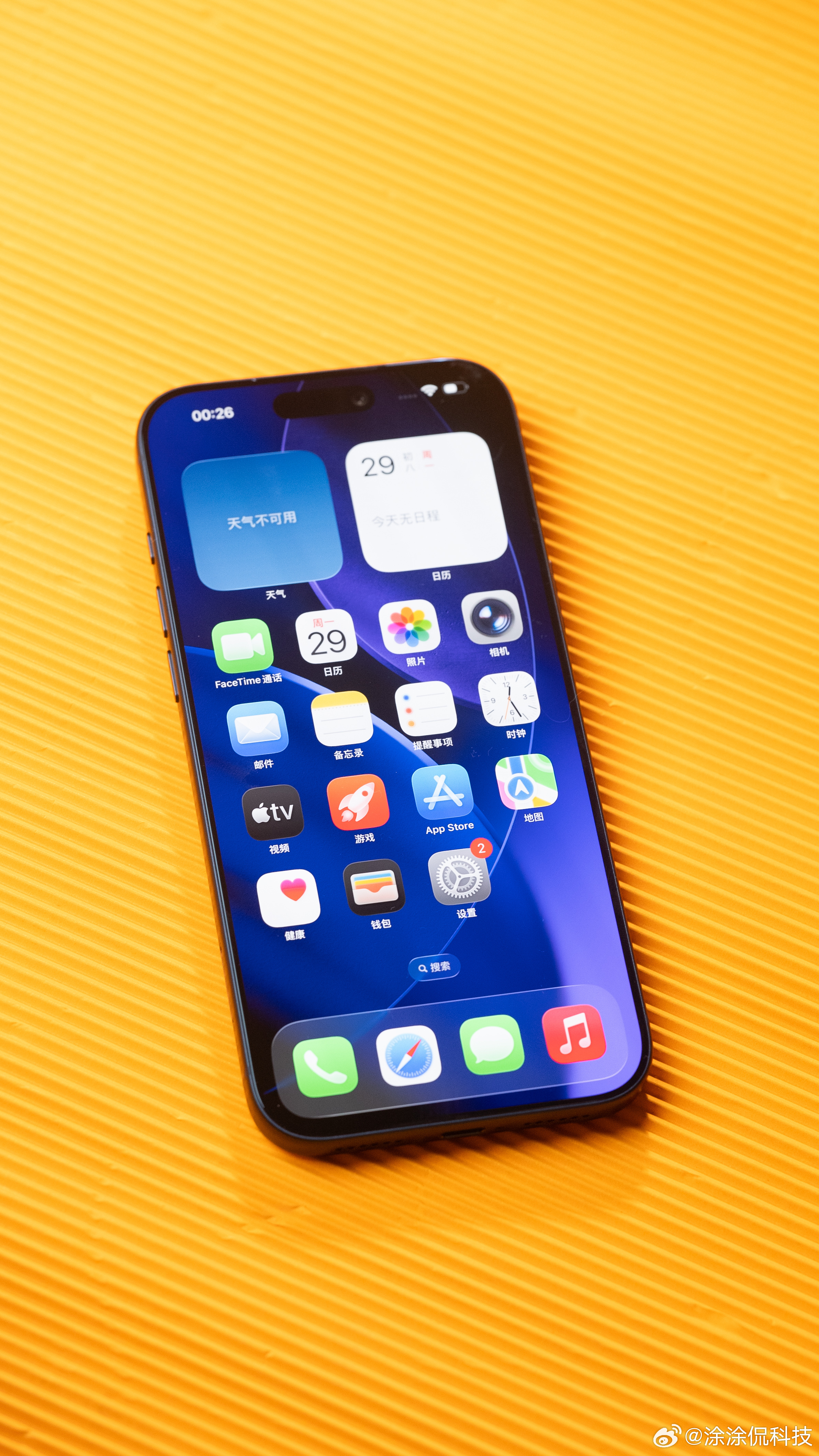 看了下这代iPhone 17 Pro系列在酷安上的评分，Pro是9.4分，Pro