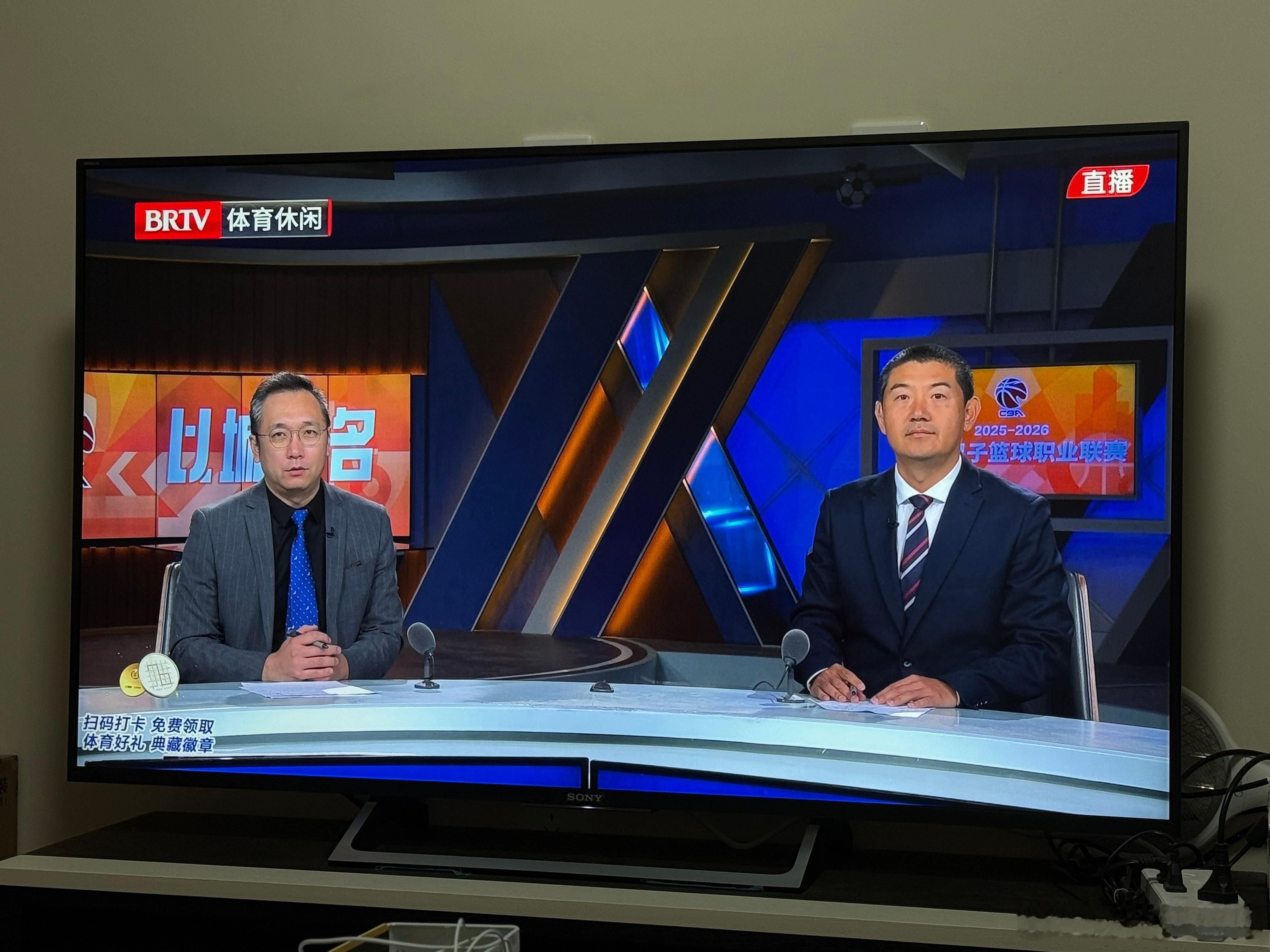 第三节是为什么？谁能告诉我？ 