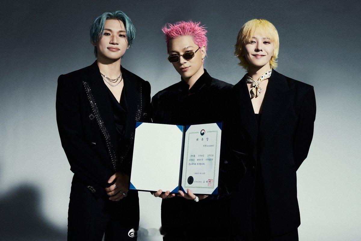 BIGBANG 被正式任命为韩国宇宙航空厅首任宣传大使 🚀与此同时，BIGBA
