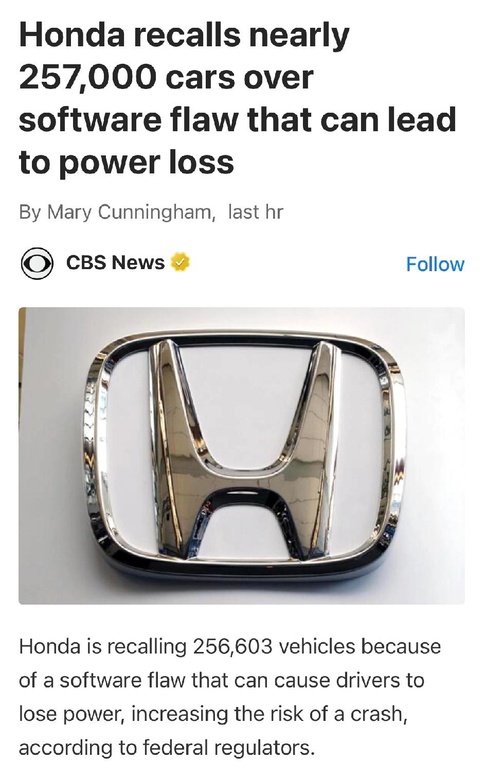 据美国联邦监管机构称，本田汽车因一个可能导致驾驶员失去动力、从而增加撞车风险的软