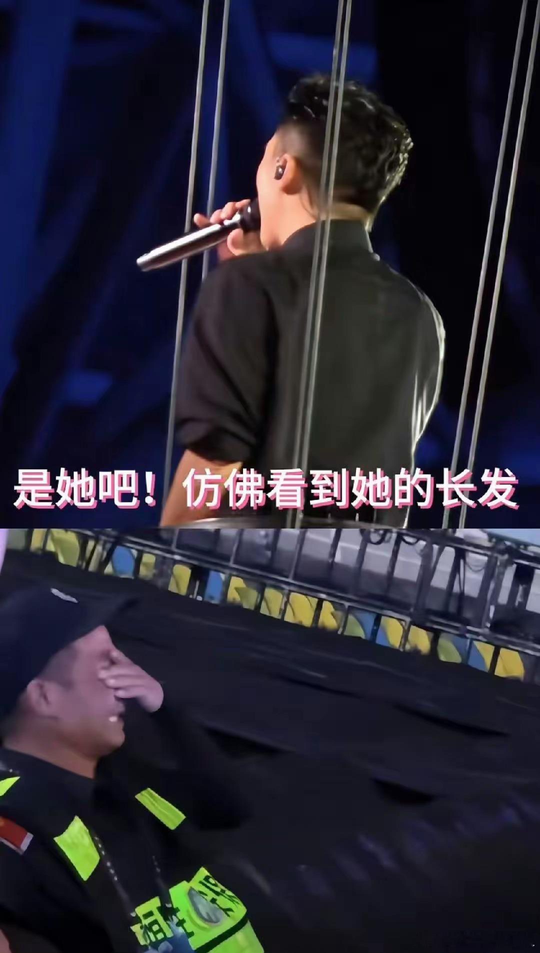 徐良演唱会让伴舞火了薛之谦演唱会让歌迷火了而谢霆锋的演唱会，居然让一位身穿马甲的
