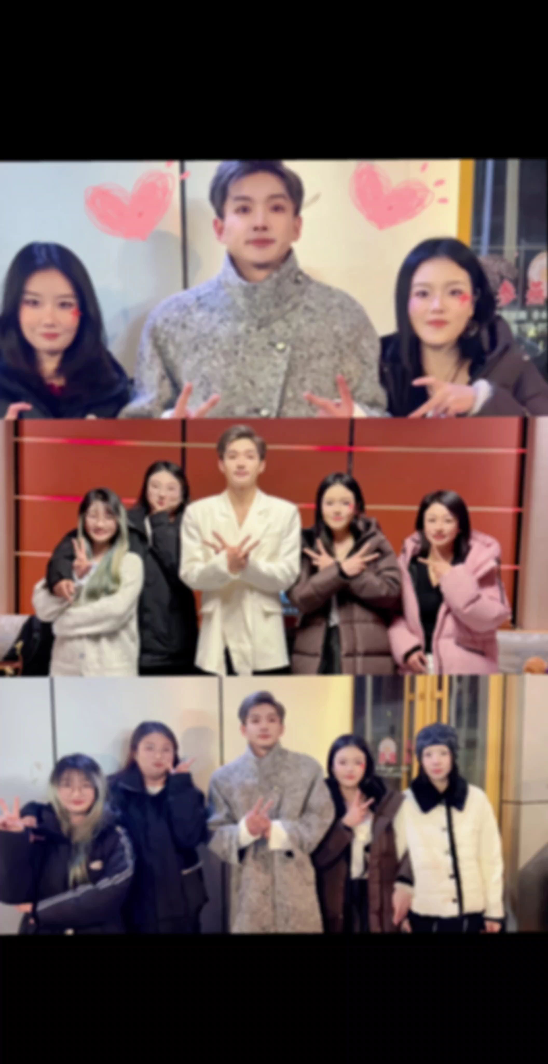 2025再见~2026再见！感谢哥哥这个“桥梁”让我们相识💜