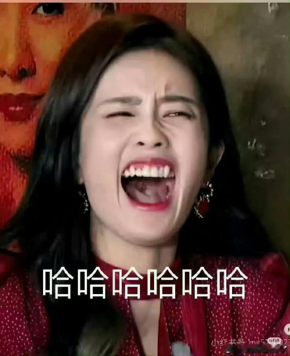 北⬆️对她姐来说是一个很好的机会，可惜她姐没能力还演砸了，所以后续只能和待爆咖平
