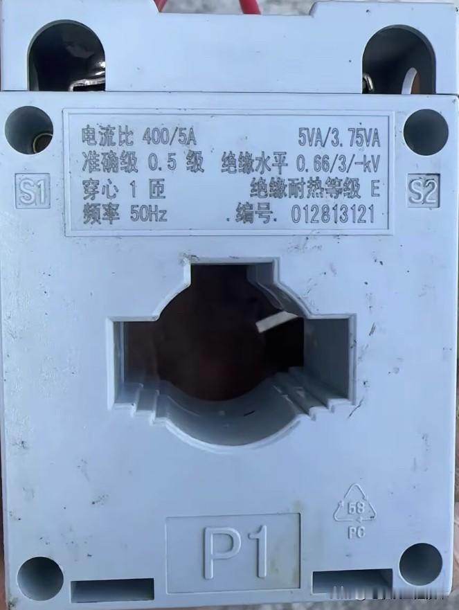 低压电工考到了三相电能表带互感器的接线，请来个电工读一下这是多少度？是不是436