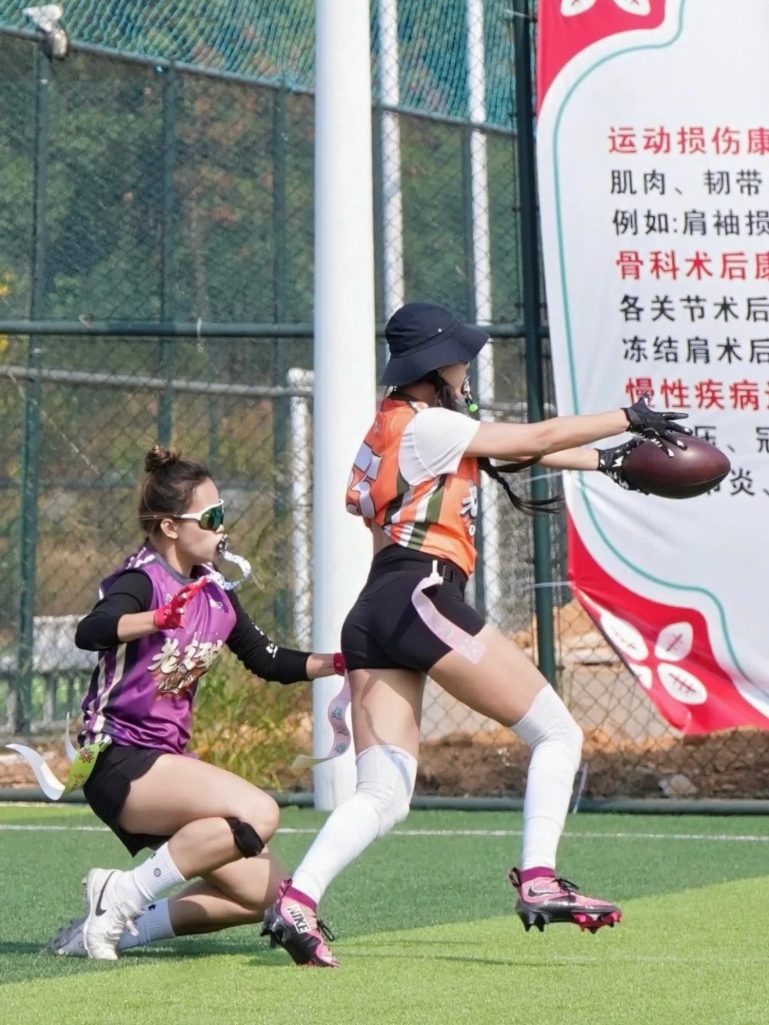 2024🏈赛季圆满收官，明年见！！！