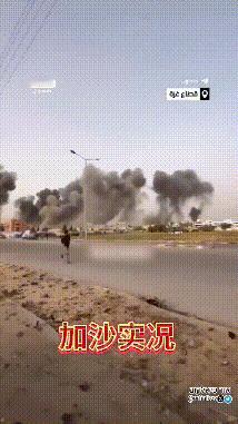 向哈马斯发起总攻，基甸战车全面行动：3万士兵发起海陆空联合打击。
以军出动6个旅
