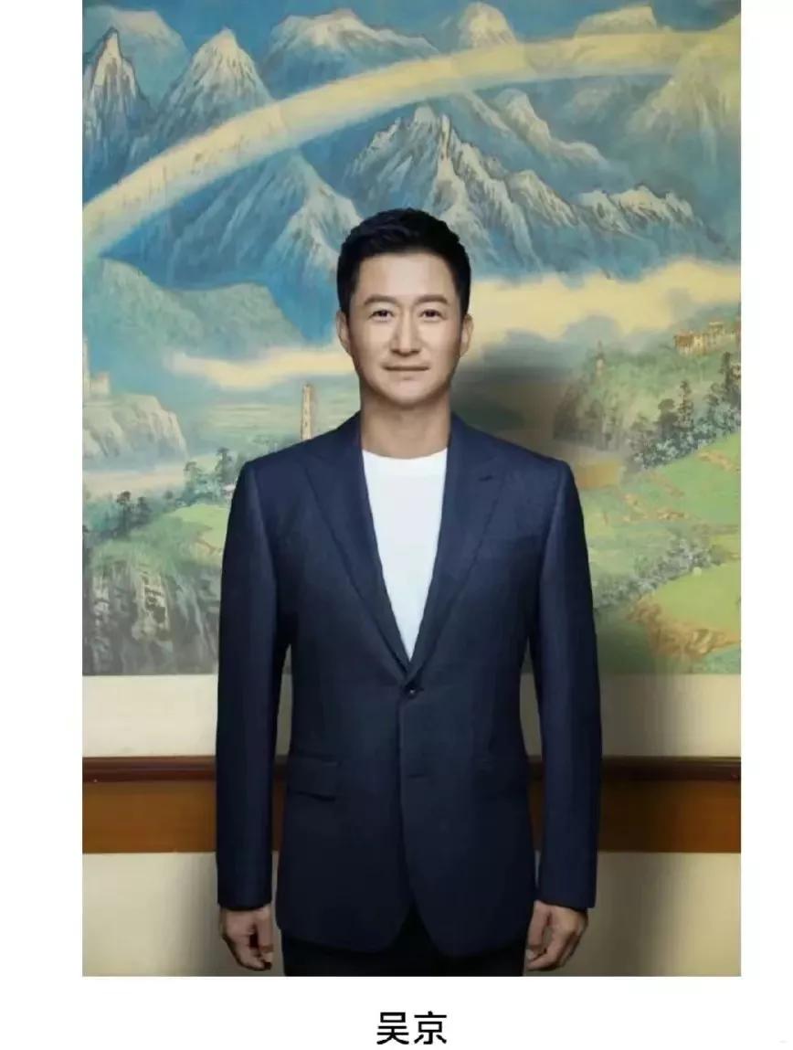 吴京只有在照片中才能安静下来！
陈道明蝉联电影家协会第十一届主席。
刘德华、黄渤