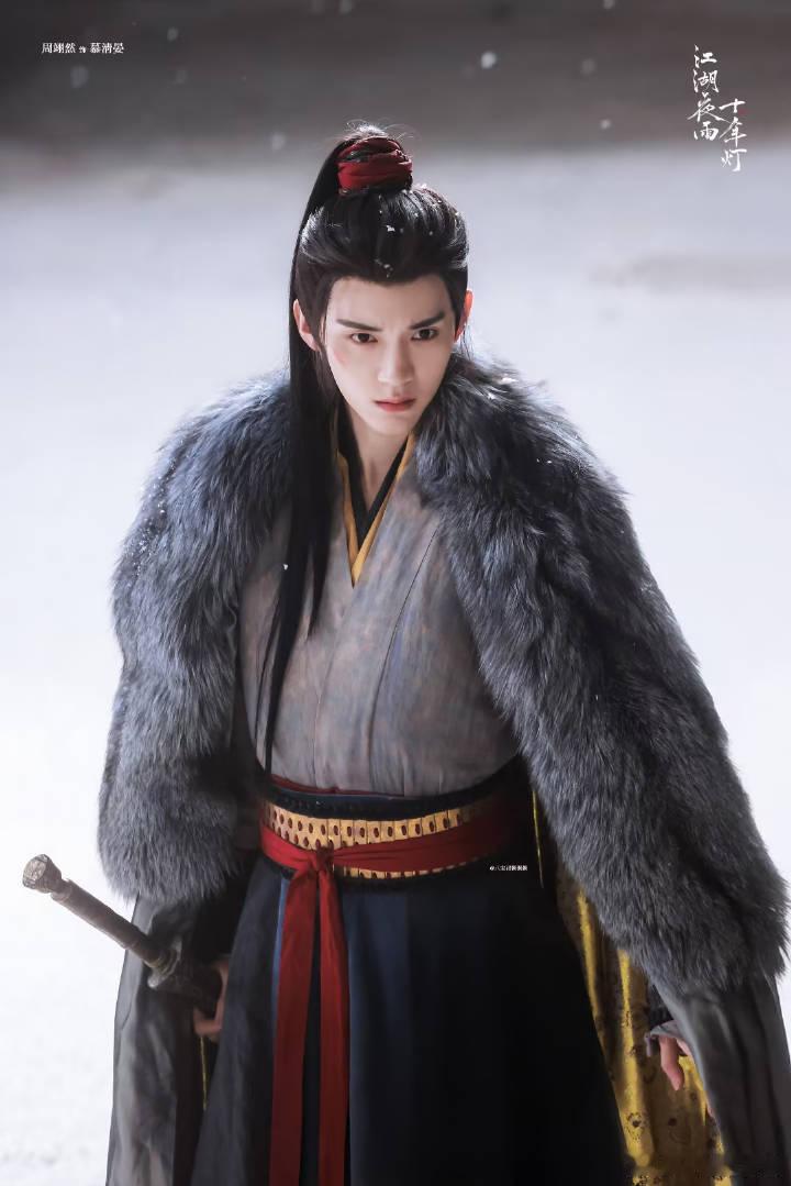 周翊然 江湖夜雨十年灯明天有物料！！是不是要开始预热啦？燥侯慕清晏