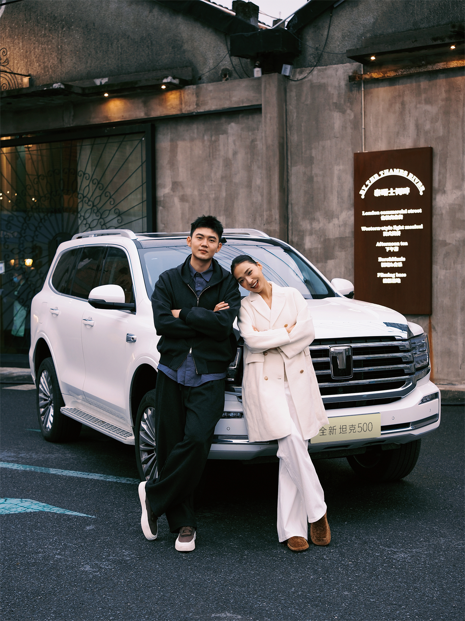 欢迎更多的酷飒车主晒出自己~ 