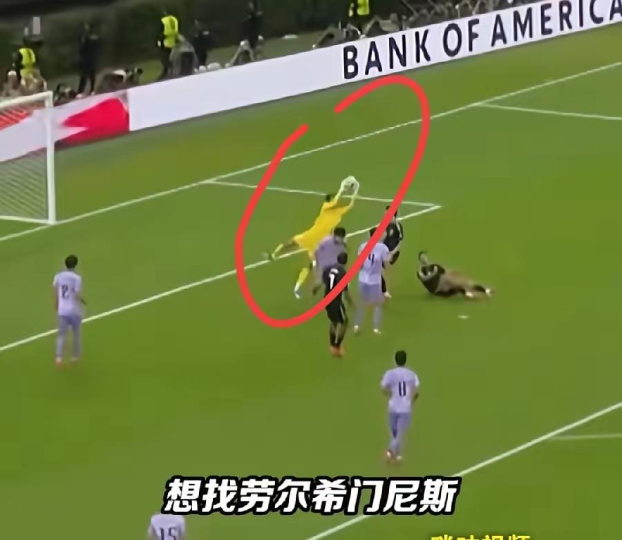 事不大，
就这么个情况，
墨西哥1：0，
战胜韩国，
提前出线，
按韩国民众的一