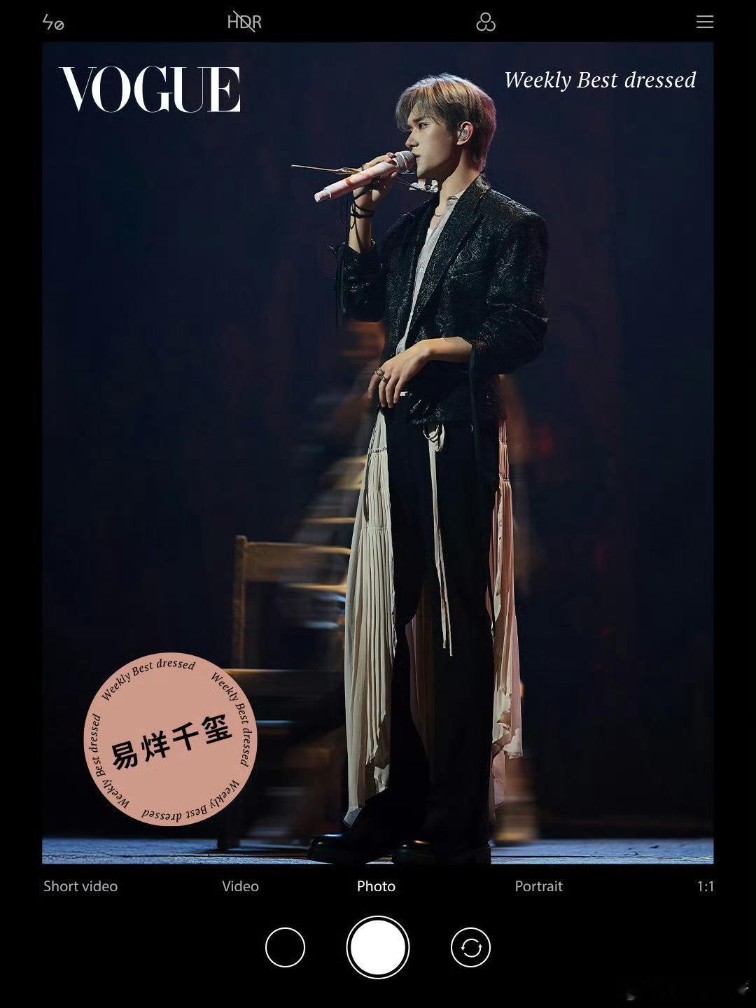 VOGUE男明星一周最佳穿搭易烊千玺华晨宇李龙馥鹿晗吴磊 ​​​
