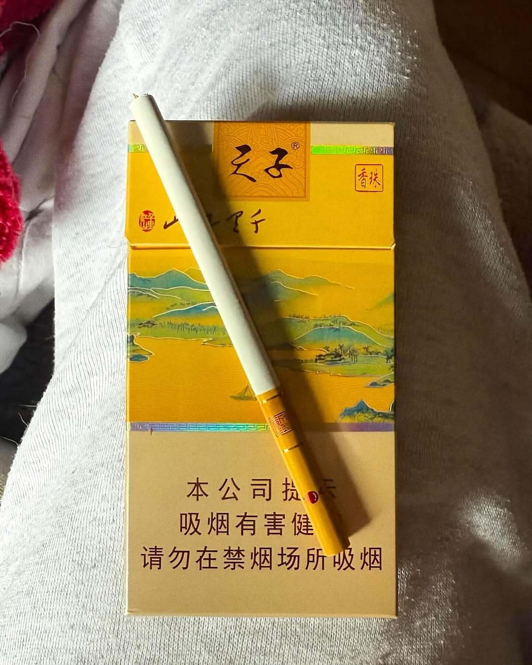 中国华丽的香烟外包装设计在外网火了，网友们都觉得好看 