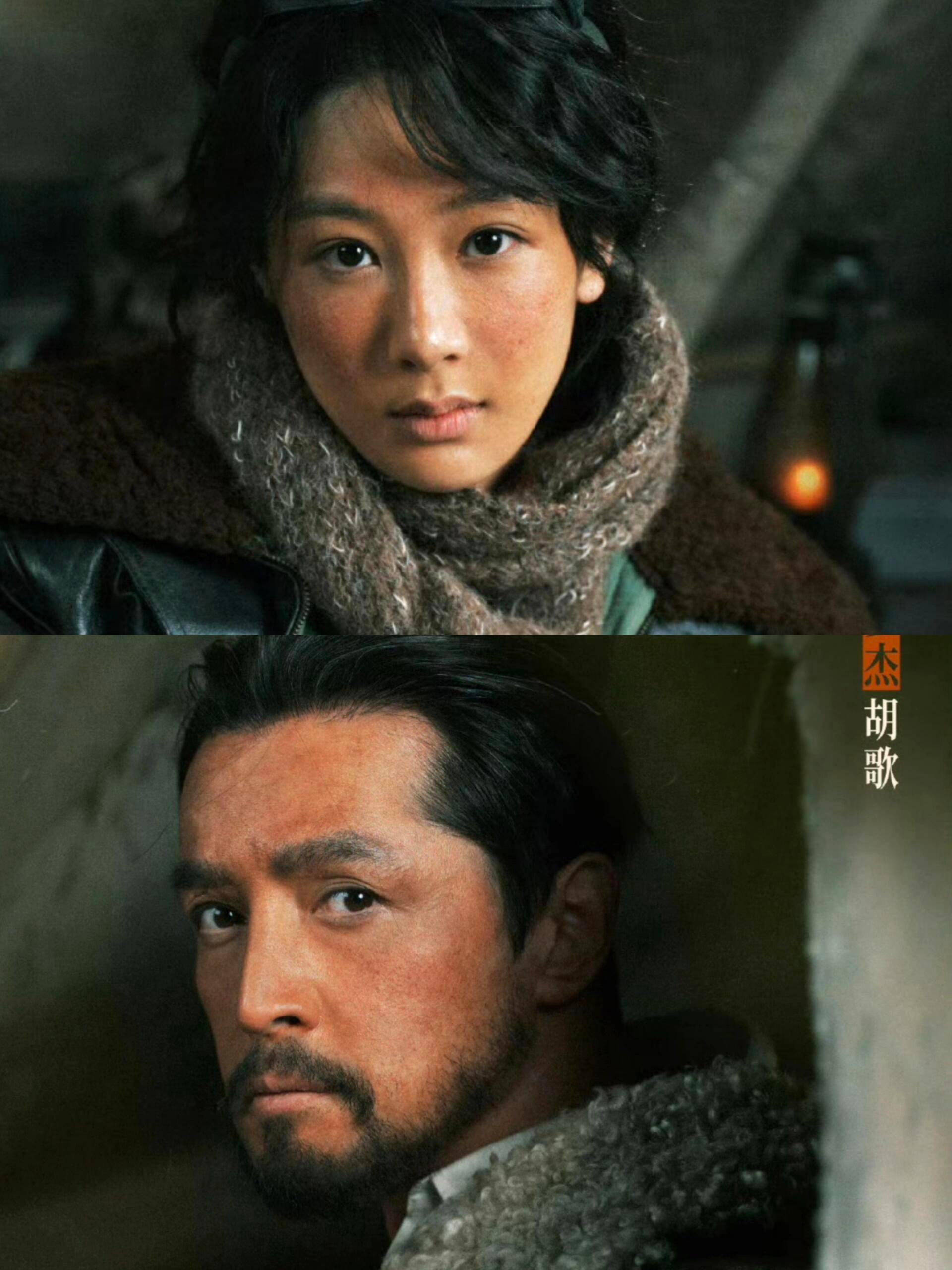 终于来了❗️新剧杀疯了❗️❗️❗️杨紫胡歌硬核联手！《生命树》要来了！90年代青